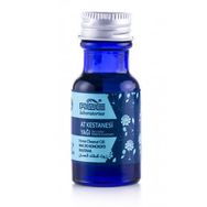 Awe Cemre 15 ml At Kestanesi Yağı