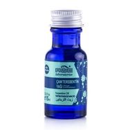 Awe Cemre 15 ml Çam Terebentin Yağı