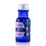 Awe Cemre 15 ml Karabaş Otu Yağı