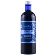 Awe Cemre 200 ml Çörek Otu Yağı