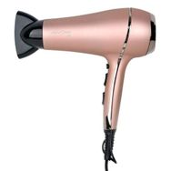 Awox Elite Rose Gold Saç Kurutma Makinesi