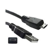 Axcess PS3 Şarj Kablosu