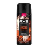 Axe Copper Santal 150 ml Deodorant Body Sprey
