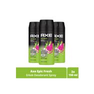 Axe Epic Fresh 3x150 ml Erkek Deodorant