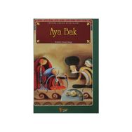 AYA BAK - İBRAHİM HASAN BEYGI