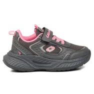 Ayakmod 720-P Füme Pembe Unisex Çocuk Spor Ayakkabı