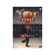 AYCAN'LA GITAR DERSI (CD İLAVELİ) - AYCAN KARADAŞ