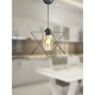 Aydın Homelight Zikzak Mikalı Siyah - Bal Rengi Tekli Avize