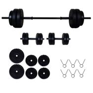 Aydın Sport 25 kg Halter Dambıl Ağırlık Seti