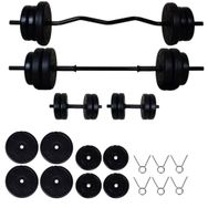 Aydın Sport 38 kg Z Barlı ve Düz Barlı Dambıl Halter Seti