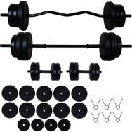 Aydın Sport 68 kg Z Bar Halter Seti ve Dambıl Seti