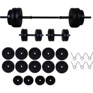 Aydın Sport Siyah 65 kg Dambıl Seti Halter ve Ağırlık Seti