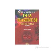 AYET VE HADISLERLE DUA HAZINESI DUA ILE TEDAVI - RUKYE - HARUN YILDIRIM