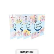 Ayet ve Hikaye Arapça Hikayeler 4 Kitaplık Set - Tacettin Uzun