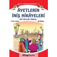 Ayetlerin İniş Hikayeleri Orta Boy - Mürşide Uysal Asım Uysal Muharrem Tan