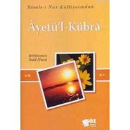AYETÜ'L KÜBRA (CEP BOY) - BEDİÜZZAMAN SAID NURSI