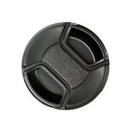 Ayex 43 mm Snap On Bağcıklı Objektif Lens Kapağı