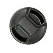 Ayex 46 mm Snap On Objektif Lens Kapağı