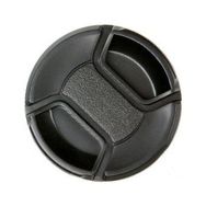 Ayex G0063 58 mm Beyaz Ayar Kapağı
