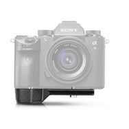Ayex Sony A9 A7Miii A7Riii A7Ii A7Rii A7Sii Uyumlu Gb-X1Em El Gribi