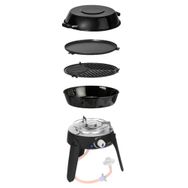 Aygaz Cadac Safari Chef 30 LP Tüplü Barbekü