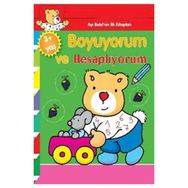 Ayı Bobinin İlk Kitapları - Boyuyorum ve Hesaplıyorum - Ballon Media