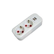 Ayka 77 202 00 2li Usb Çıkışlı Topraklı Grup Priz