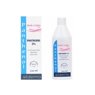 Ayna Sun Body Lotion Panthenol 200 ml Nemlendirici Losyon