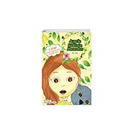 Ayşe İle Süslünün Maceraları 5 Kitap Akide Şekeri Yayınları