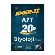 AYT Biyoloji Enerji 20 Deneme Palme Yayınları