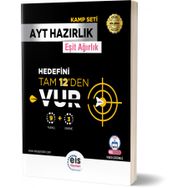 AYT Kamp Kitabı 9 Fasikül 3 AYT Denemesi EİS Yayınları