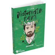 Ayt Matematik 1. Kitap Matematik Kafası Net Arttırma Defteri Ders Kafası Süper Kitap