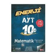 AYT Matematik 10x40 Deneme Sınavı İlk Dönem -Palme Yayınevi