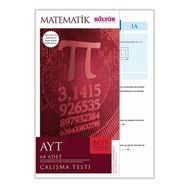 Ayt Matematik Çalışma Testi Kültür Yayınları