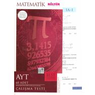 AYT Matematik Çalışma Testi Yaprak Test Kültür Yayıncılık