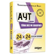 AYT Türk Dili ve Edebiyatı 24x24 Özgün Deneme Ankara Yayıncılık