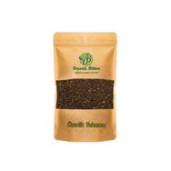 Ayvalık Baharat 100 gr Üzerlik Tohumu
