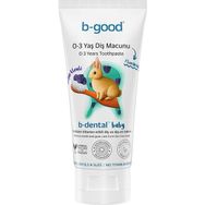 B-Good B-Dental 50 ml 0-3 Yaş Florürsüz Böğürtlen Aromalı Bebek Diş Macunu