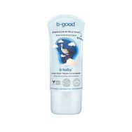 B-Good Bebek & Atopik Ciltler 150 ml Çocuk Vücut Kremi