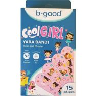 B-Good Cool Girl 15 Adet Yara Bandı