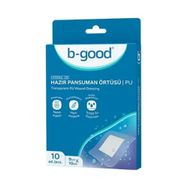 B-Good Hazır 9cm x 10cm 10'lu Pansuman Yara Bakım Örtüsü
