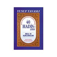 B18 - 40 HADISI ŞERİF - YUSUF TAVASLI