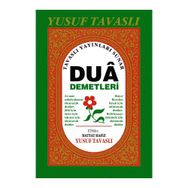 B24 - DUA DEMETLERI (24 SAAT İÇİNDE YAPILACAK DUALAR) - YUSUF TAVASLI