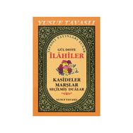 B34 - GÜLDESTE İLAHİLER - YUSUF TAVASLI