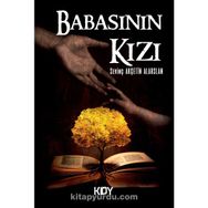 BABASININ KIZI - CÜNEYT ARCAYÜREK