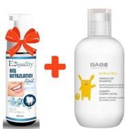 Babe Pediatrik Cradle Cap Şampuan 200 ml Konak Şampuanı+E2'quality Diş Beyazlatıcı Köpük