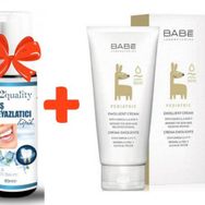 Babe Pediatrik Emoillent Cream 200 ml Atopik Bebek Cildi İçin Nemlendirici Krem+E2'quality Diş Beyazlatıcı Köpük