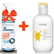 Babe Pediatrik Oil Soap 200 ml Atopik Çocuk Cildi İçin Duş Yağı+E2'Quality E2'quality Diş Beyazlatıcı Köpük