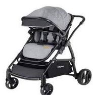 Baby Care 310 Gri Safari Travel Sistem Bebek Arabası