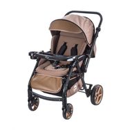 Baby Care Bc-500 Kahve Combo Maxi Pro Çift Yönlü Puset